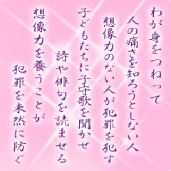 I[̌t