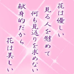 I[̌t