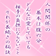 I[̌t