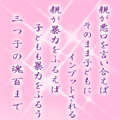 I[̌t