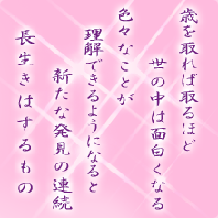 I[̌t