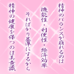 I[̌t