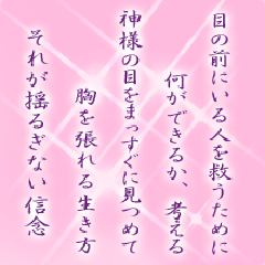I[̌t