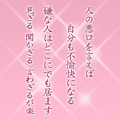 I[̌t