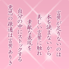 I[̌t