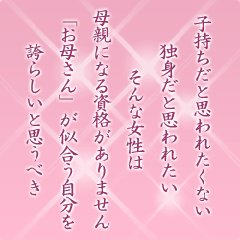 I[̌t