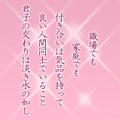 I[̌t