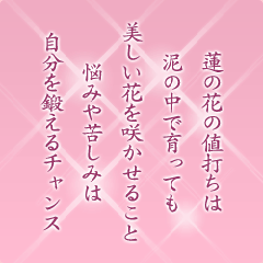 I[̌t