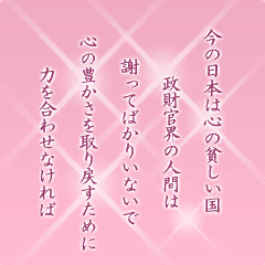 I[̌t