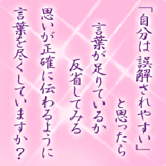 I[̌t