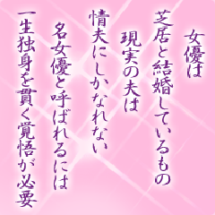 I[̌t