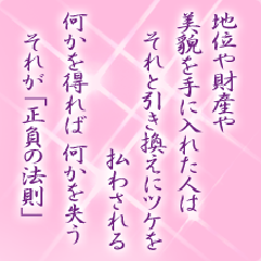 I[̌t