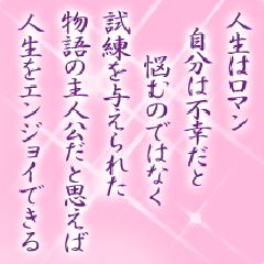 I[̌t