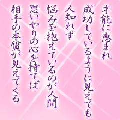I[̌t