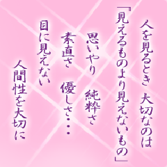 I[̌t