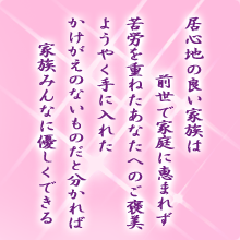 I[̌t